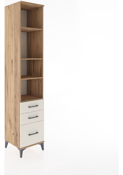 Hyperion Dolap 4 Raflı 3 Çekmeceli 44X44X221 Çam-Aytaşı fiyatları