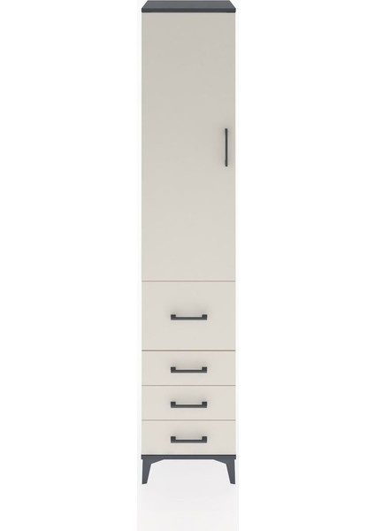 Hyperion Dolap 3 Raflı 4 Çekmeceli Tek Kapaklı 44X44X221 Antrasit-Aytaşı