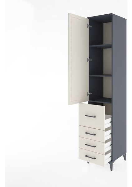Hyperion Dolap 3 Raflı 4 Çekmeceli Tek Kapaklı 44X44X221 Antrasit-Aytaşı fırsatları