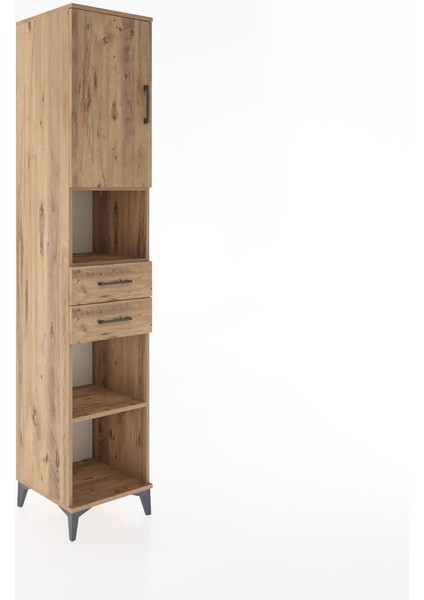 Hyperion Dolap 4 Raflı 2 Çekmeceli Tek Kapaklı 44X44X221 Çam-Çam fiyatları