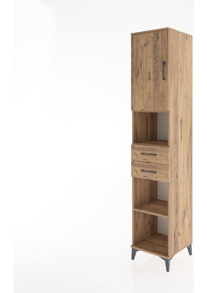 Hyperion Dolap 4 Raflı 2 Çekmeceli Tek Kapaklı 44X44X221 Çam-Çam modelleri