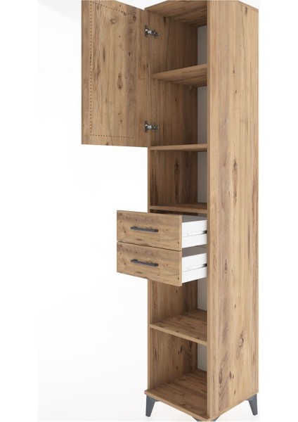 Hyperion Dolap 4 Raflı 2 Çekmeceli Tek Kapaklı 44X44X221 Çam-Çam indirimleri