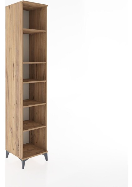 Hyperion Dolap 5 Raflı 44X44X221 Çam-Çam fiyatları