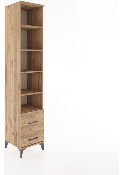 Hyperion Dolap 5 Raflı 2 Çekmeceli 44X44X221 Çam-Çam fiyatları