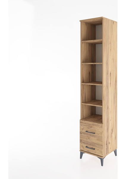 Hyperion Dolap 5 Raflı 2 Çekmeceli 44X44X221 Çam-Çam modelleri