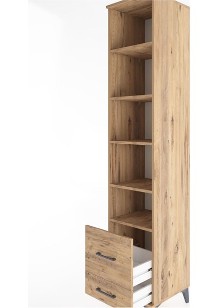 Hyperion Dolap 5 Raflı 2 Çekmeceli 44X44X221 Çam-Çam indirimleri