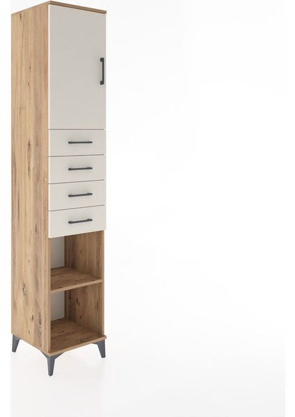 Hyperion Dolap 3 Raflı 4 Çekmeceli Tek Kapaklı 44X44X221 Çam-Aytaşı fiyatları
