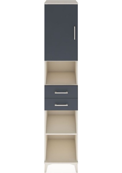 Hyperion Dolap 4 Raflı 2 Çekmeceli Tek Kapaklı 44X44X221 Aytaşı-Antrasit