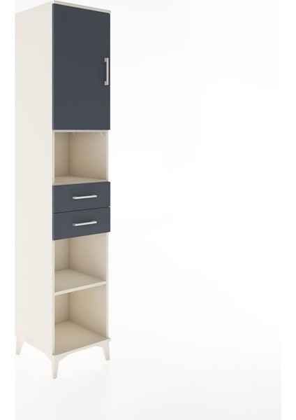 Hyperion Dolap 4 Raflı 2 Çekmeceli Tek Kapaklı 44X44X221 Aytaşı-Antrasit fiyatları
