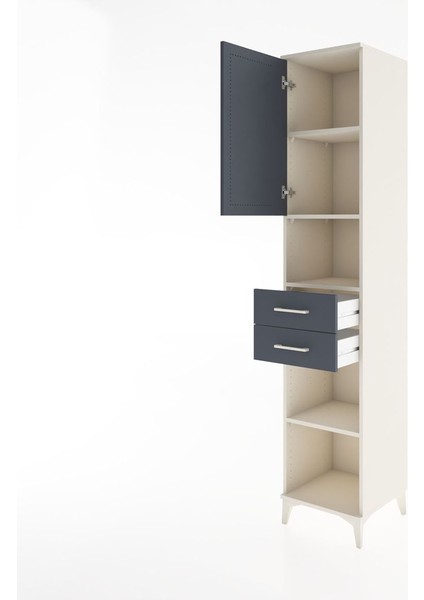 Hyperion Dolap 4 Raflı 2 Çekmeceli Tek Kapaklı 44X44X221 Aytaşı-Antrasit fırsatları