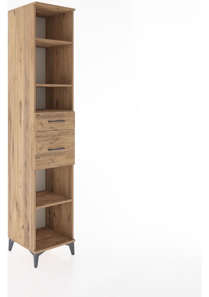 Hyperion Dolap 4 Raflı 2 Çekmeceli 44X44X221 Çam-Çam fiyatları