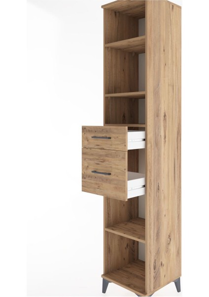 Hyperion Dolap 4 Raflı 2 Çekmeceli 44X44X221 Çam-Çam indirimleri