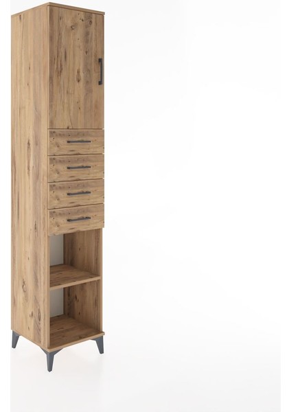 Hyperion Dolap 3 Raflı 4 Çekmeceli Tek Kapaklı 44X44X221 Çam-Çam fiyatları