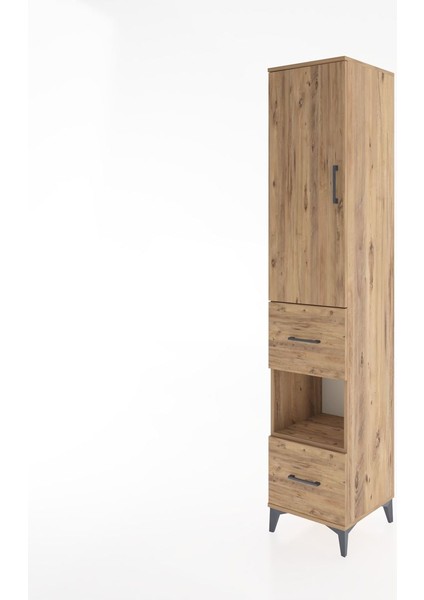 Hyperion Dolap 4 Raflı 2 Çekmeceli Tek Kapaklı 44X44X221 Çam-Çam modelleri