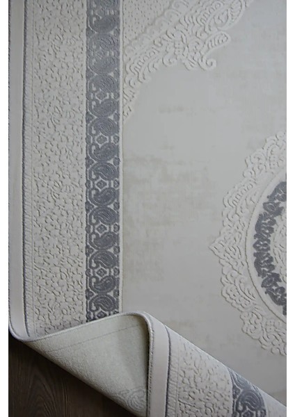 Recas Çerçeveli Krem Akrilik Makine Halısı fırsatları