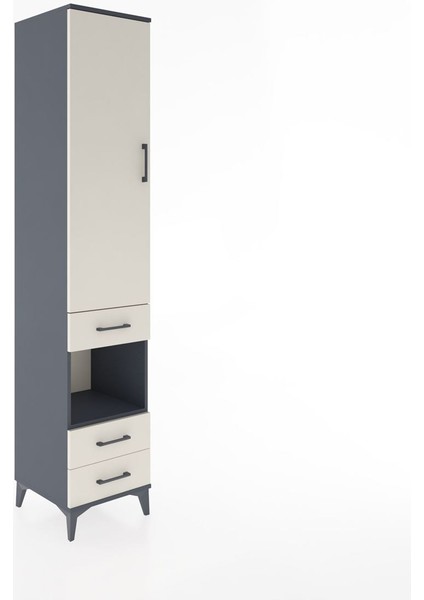 Hyperion Dolap 3 Raflı 3 Çekmeceli Tek Askılı 44X44X221 Antrasit-Aytaşı fiyatları