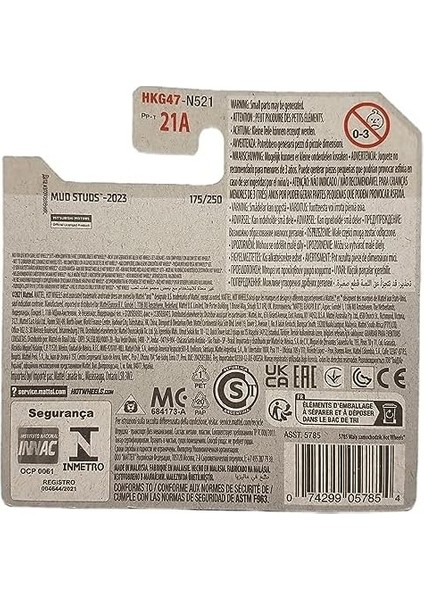 - Bajero Evolution - Mud Studs 3/5 - HKG47 - Short Card - Ralli Art - Kırmızı - 2023 fiyatları