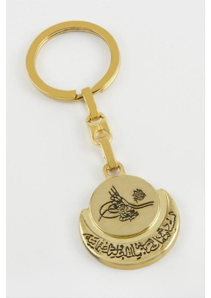 Tuğra Metal Anahtarlık