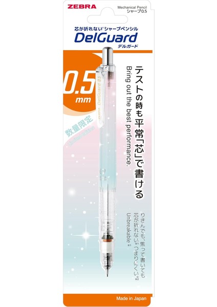 Delguard Suyasuya Versatil 0.5mm Pembe Mavı Govde