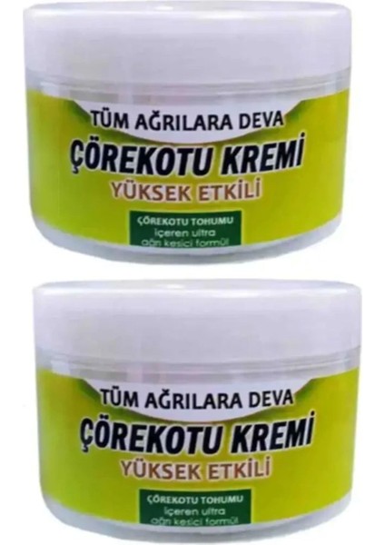 Organicsun Çörek Otu Yağı Ağrı Masaj Kremi Kas Eklem ve R0MATIZMA Için Birebir 100ML X2 Adet