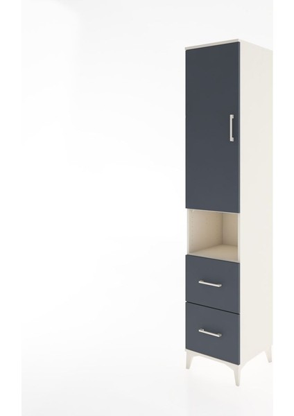 Hyperion Dolap 4 Raflı 2 Çekmeceli Tek Kapaklı 44X44X221 Aytaşı-Antrasit modelleri