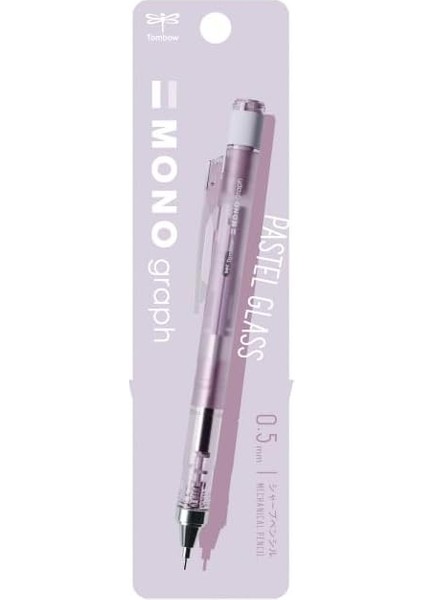 Mechanicai Mono Grafik| Yenilikçi Sarsıntı Mekanizması Mono Silgi Özellikleri | Lımıted Edıtıon Pastel Cam Renk| 0,5 Mm| Mor