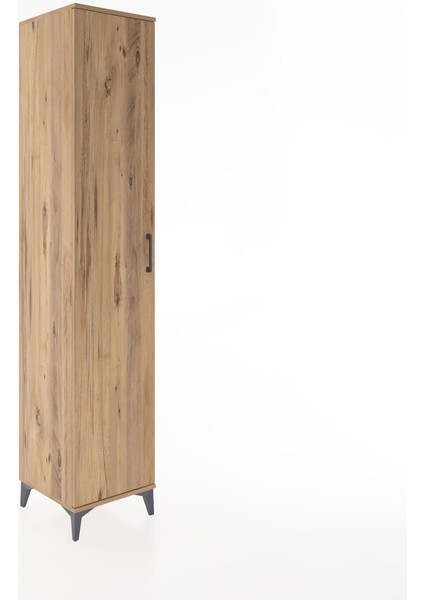 Hyperion Dolap 3 Raflı Tek Kapaklı 44X44X221 Çam-Çam fiyatları