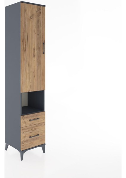 Hyperion Dolap 4 Raflı 2 Çekmeceli Tek Kapaklı 44X44X221 Antrasit-Çam fiyatları