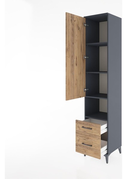 Hyperion Dolap 4 Raflı 2 Çekmeceli Tek Kapaklı 44X44X221 Antrasit-Çam fırsatları