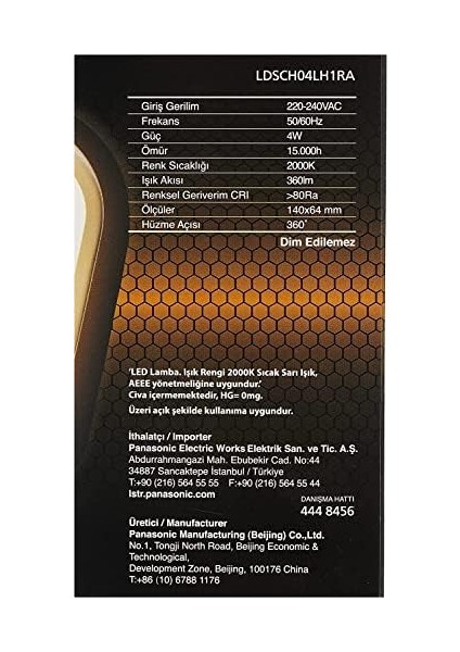 E27 Fil ST64 Lamba, Sıcak Sarı Işık 4W 360LM 2000K modelleri