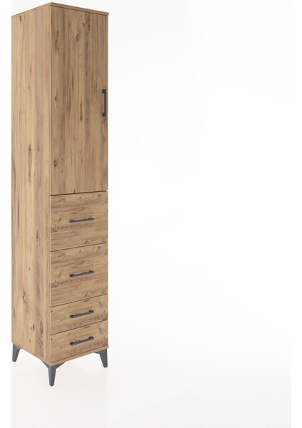 Hyperion Dolap 3 Raflı 4 Çekmeceli Tek Kapaklı 44X44X221 Çam-Çam fiyatları