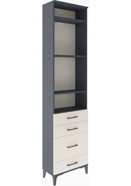 Arges Dolap 4 Raflı 4 Çekmeceli 60X30X243 Antrasit-Aytaşı fiyatları