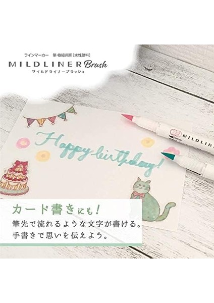 Mıldlıner Brush Pen 5c-Nc-N Set fiyatları