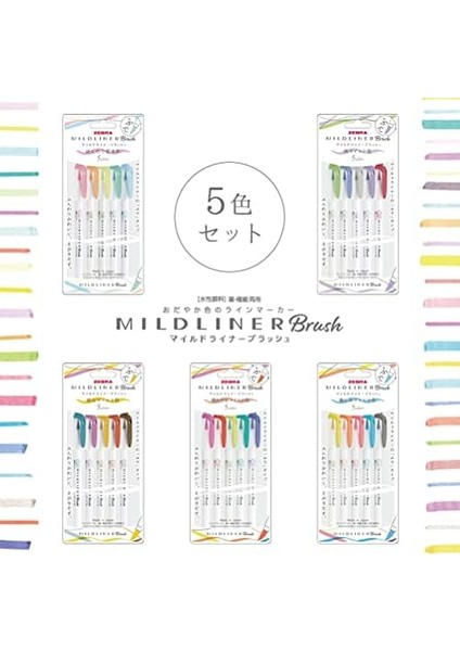 Mıldlıner Brush Pen 5c-Nc-N Set modelleri