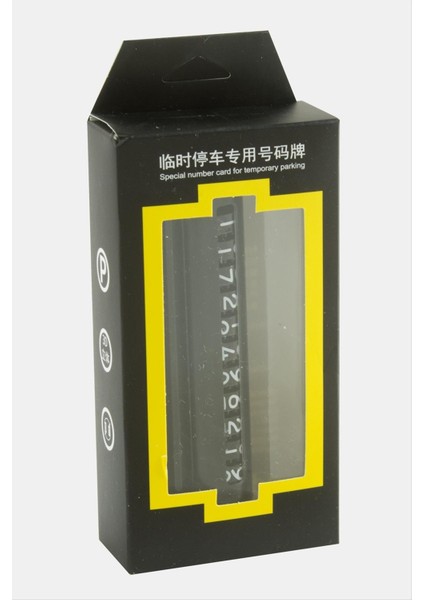 Çevirmeli Araba Numaratörü