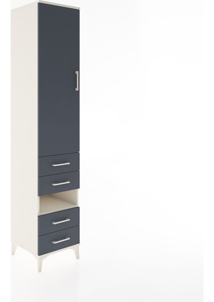 Hyperion Dolap 4 Raflı 4 Çekmeceli Tek Kapaklı 44X44X221 Aytaşı-Antrasit fiyatları