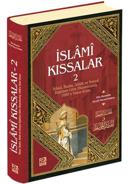 Islami Kıssalar-2