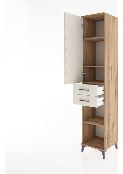 Hyperion Dolap 4 Raflı 2 Çekmeceli Tek Kapaklı 44X44X221 Çam-Aytaşı fırsatları
