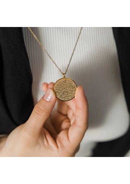 Ayetel Kürsi Premium Tasarım