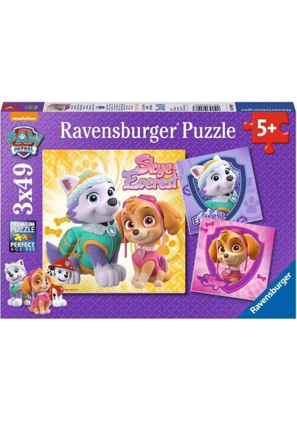 - 3 x 49 Parça Puzzle P Parçaskye (80083)