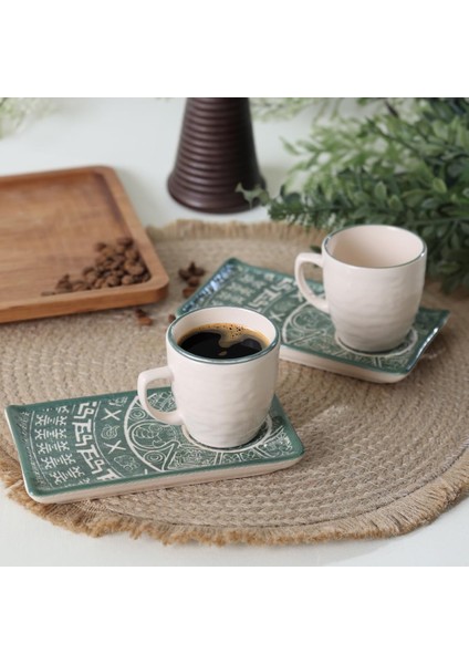 Maya Kahve Sunum Seti 4 Parça 2 Kişilik 20788-98