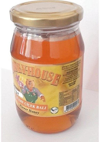 Çiçek Balı 460GR. x 2 fiyatları