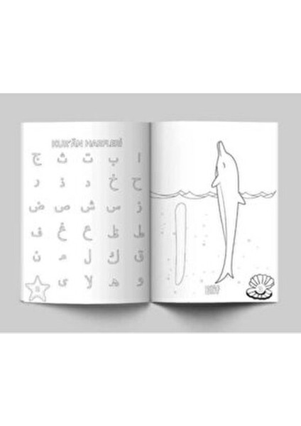 Yunuslarla Kur'an Harflerini Öğreniyorum - Boyama Kitabı modelleri