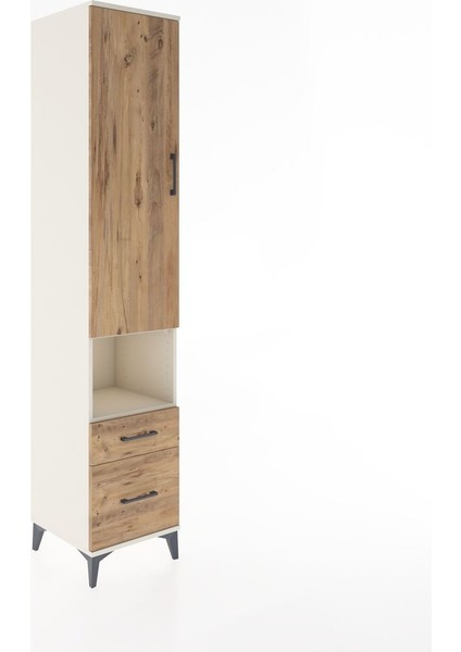 Hyperion Dolap 4 Raflı 2 Çekmeceli Tek Kapaklı 44X44X221 Aytaşı-Çam fiyatları