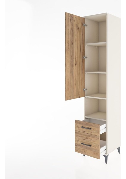 Hyperion Dolap 4 Raflı 2 Çekmeceli Tek Kapaklı 44X44X221 Aytaşı-Çam fırsatları