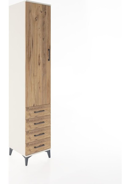 Hyperion Dolap 4 Raflı 4 Çekmeceli Tek Kapaklı 44X44X221 Aytaşı-Çam fiyatları