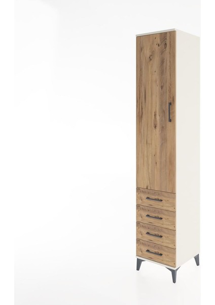 Hyperion Dolap 4 Raflı 4 Çekmeceli Tek Kapaklı 44X44X221 Aytaşı-Çam modelleri