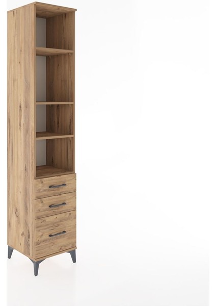 Hyperion Dolap 4 Raflı 3 Çekmeceli 44X44X221 Çam-Çam fiyatları