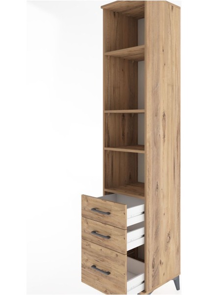 Hyperion Dolap 4 Raflı 3 Çekmeceli 44X44X221 Çam-Çam indirimleri