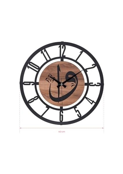 41 cm Metal Malzeme Akarsaniye Sessiz Mekanizma Dekoratif Duvar Saati fiyatları